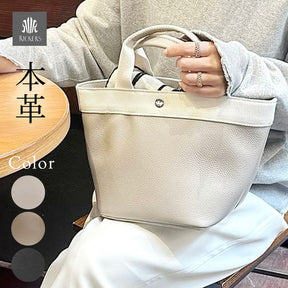 本革ミニトート